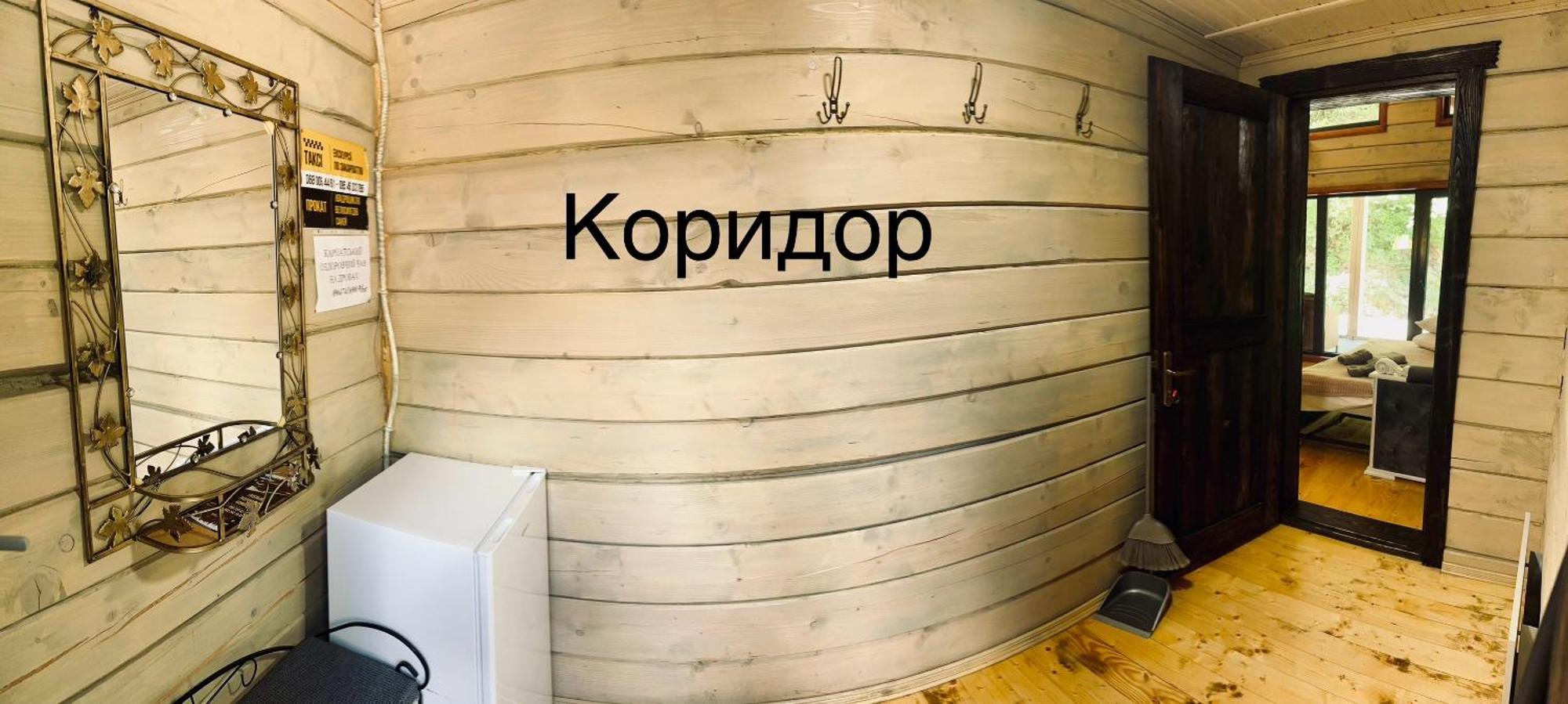 Hotel Berloga-Sinevir Synevyrs'ka Polyana Ngoại thất bức ảnh