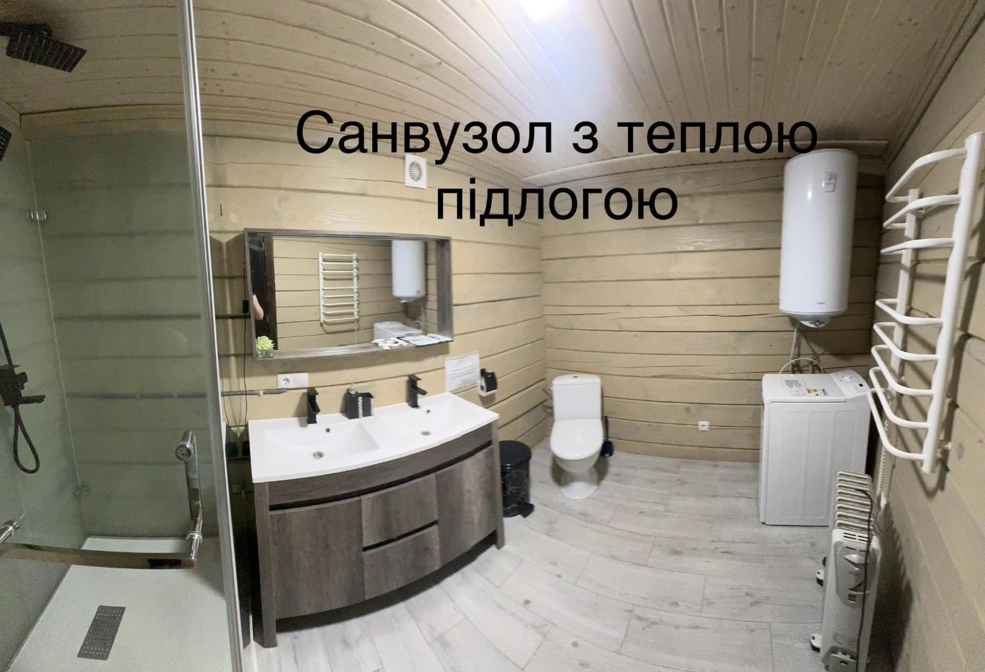 Hotel Berloga-Sinevir Synevyrs'ka Polyana Ngoại thất bức ảnh