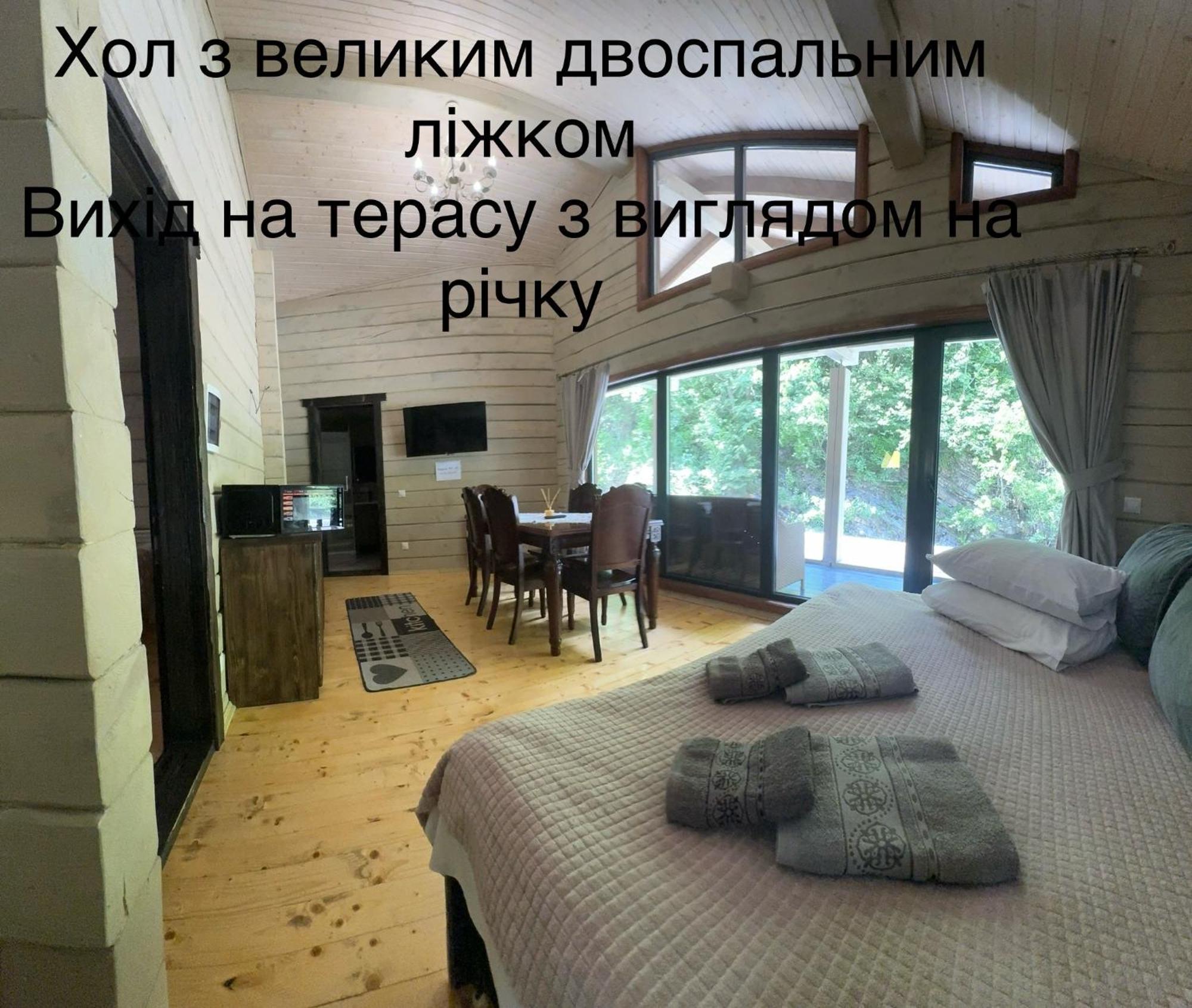 Hotel Berloga-Sinevir Synevyrs'ka Polyana Ngoại thất bức ảnh